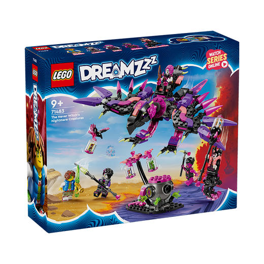 乐高LEGO 不朽女巫的噩梦生物LEGC71483 商品图0