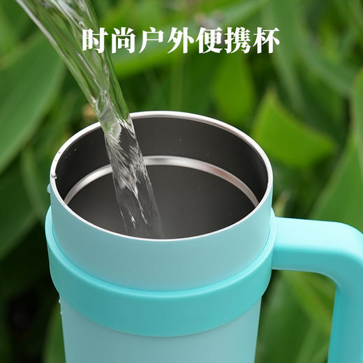 八马茶业 | 茶具304不锈钢食品级PP大容量户外便携杯1200ml 商品图1