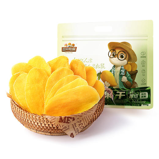 量贩袋装_芒果干/++/500g-zl 商品图3