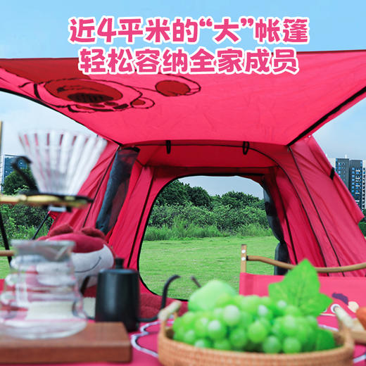 【推荐】麦斯卡×迪士尼草莓熊帐篷户外便携式折叠自动野营野餐过夜沙滩帐露营帐篷 商品图3