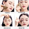 【4件套】面部刮痧板刮脸通用面部刮痧板拨筋棒脸部颈眼部美容院全身刮痧片 商品缩略图3