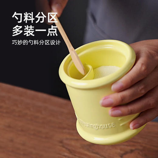 【美国西屋陶瓷调料罐】西屋（Westinghouse） 调料罐厨房家用陶瓷盐罐调味罐盐味精调料瓶猪油罐组合套装 商品图1