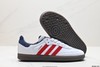 阿迪达斯Adidas Originals Samba OG休闲运动板鞋IH4881男女鞋 商品缩略图4