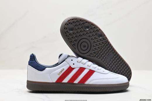 阿迪达斯Adidas Originals Samba OG休闲运动板鞋IH4881男女鞋 商品图4