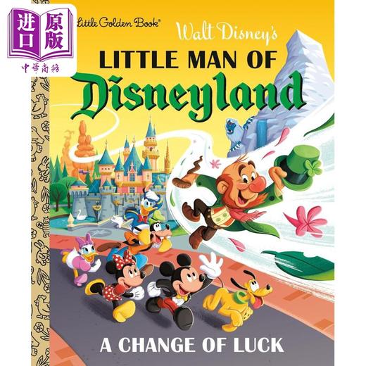 【中商原版】小金书 迪士尼小巨人 Little Golden Book Disney Classic Little Man of Disneyland A Change of Luck 英文原版 商品图0