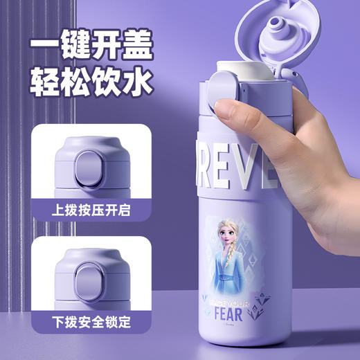 迪士尼智能儿童保温杯316食品级小学生上学专用水壶水杯子高颜值幼儿园开学季学生水杯 商品图1