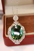 18ct 碧玺吊坠 商品缩略图3