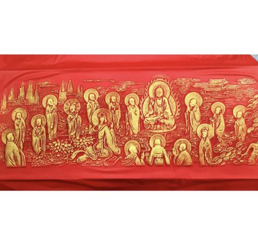 《500罗汉听经图》拓片 商品图1