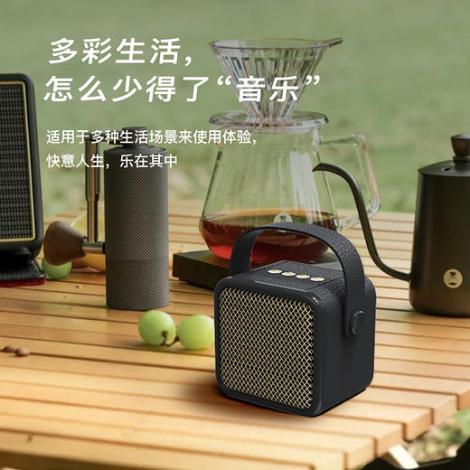 塞尔兰斯户外潮流音响， 无损音质、超长续航，听音乐更震撼 商品图4