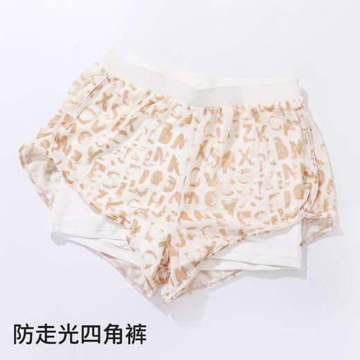 【商场同款】熳洁儿 保分体泳衣三件套女士泳装海边度假24206212 商品图4