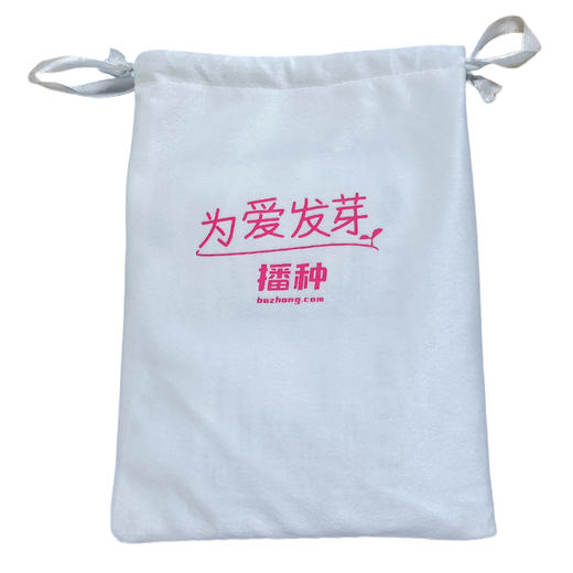 草本泡脚液 商品图5