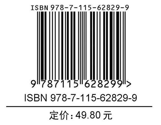 心理学史 彩色图解版 心理学轻松入门小百科图解版漫画心理学书籍心理学入门图解版认知心理学 商品图1