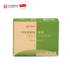 怀山堂 解秘复合植物饮品浓浆秘爽全生命周期铁棍山药制品早粉晚浆食养组合 商品缩略图5