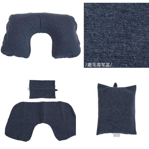 【充气U枕】充气U型枕无印吹气式护颈枕良品旅行枕飞机便携U形颈椎枕脖子靠枕 商品图9