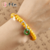 牛首山文创平安福禄蜜蜡黄水晶南红干青手串盘玩手链男女礼物 商品缩略图4
