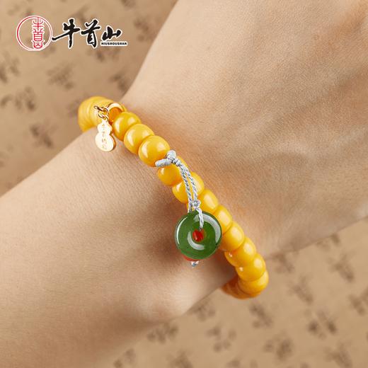 牛首山文创平安福禄蜜蜡黄水晶南红干青手串盘玩手链男女礼物 商品图4