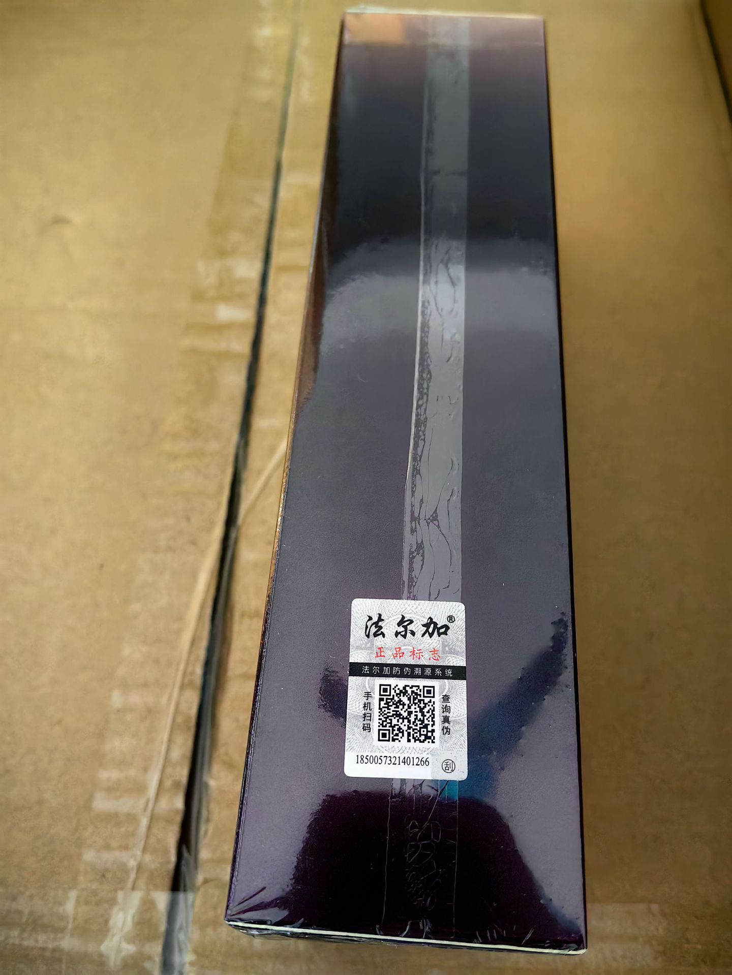 微信图片_20240110121004