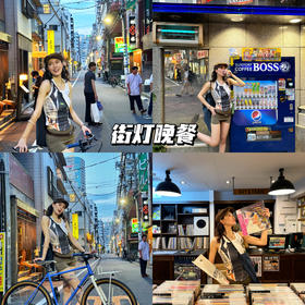 新品上身 | 漫步街头，在光影中演绎生活的小浪漫！