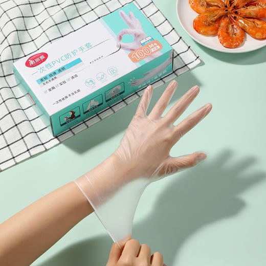 美丽雅一次性抽取式盒装PVC手套中号100只 商品图8