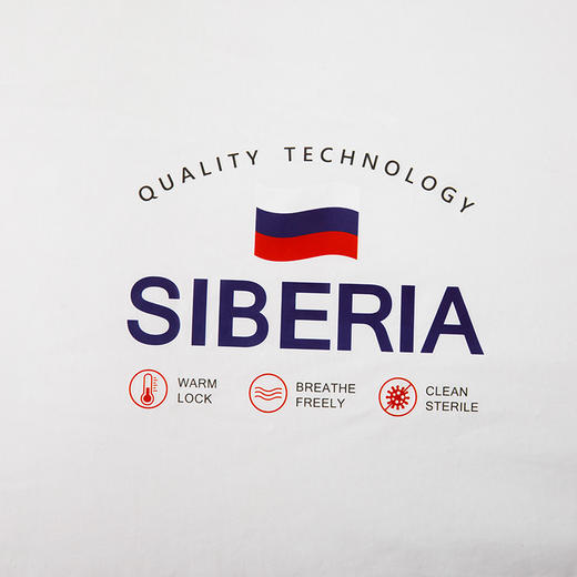 多喜爱 加倍保暖鹅享加厚冬被 商品图5