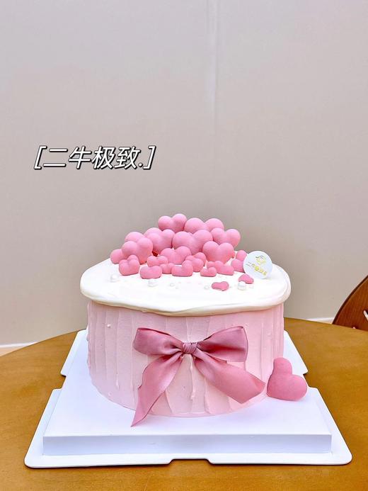 心花怒放 商品图0