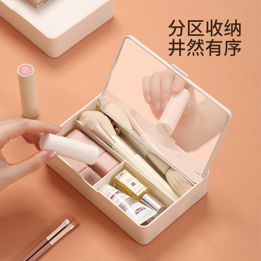 FaSoLa可折叠化妆镜收纳盒一体学生宿舍小型台式化妆品桌面梳妆镜 商品图1