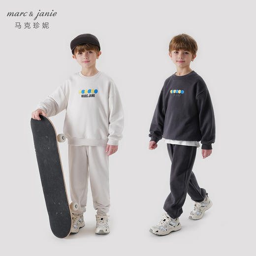 马克珍妮男童笑脸字母运动宽松卫衣儿童卫衣秋装新款241663 商品图0