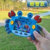 水中套圈圈游戏机 商品缩略图0