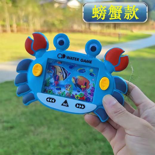 水中套圈圈游戏机 商品图0