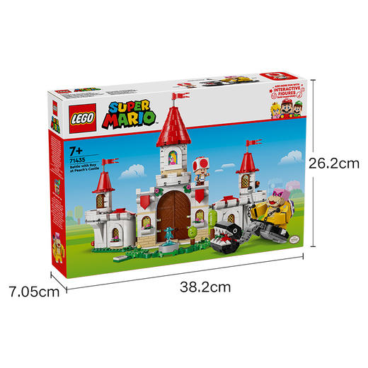 乐高LEGO 与洛伊对决！碧姬城堡LEGC71435 商品图6