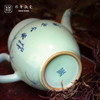 问鼎鼎青青花执壶公杯（鹿鸣于野） 商品缩略图3