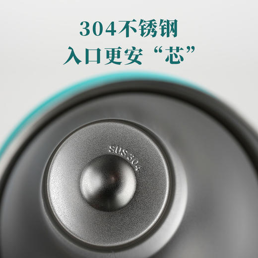 八马茶业 | 茶具304不锈钢食品级PP大容量户外便携杯1200ml 商品图3