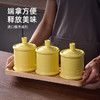 【美国西屋陶瓷调料罐】西屋（Westinghouse） 调料罐厨房家用陶瓷盐罐调味罐盐味精调料瓶猪油罐组合套装 商品缩略图3