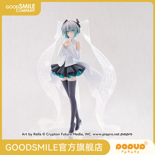 【GSC现货】POP UP PARADE 初音未来 Little Missing Stars 商品图0