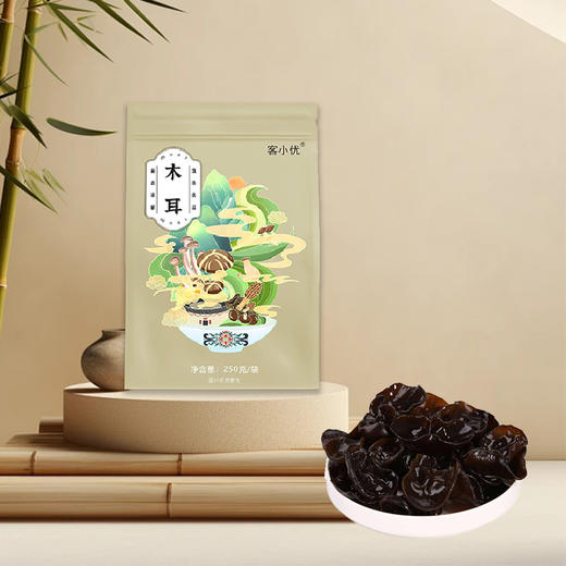 【梅州帮扶】客小优木耳 250g/袋 商品图1