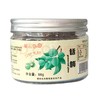 L潮州凉果蜜饯145g*6/盒 商品缩略图5