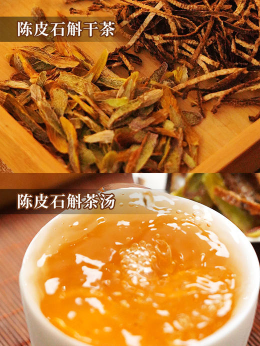 【众筹失败】【皓月康养茶】内含5款养生茶礼 送礼就送健康！ 性价比之巅 潮流人士的“礼享”选择，众筹数量300套起； 商品图4