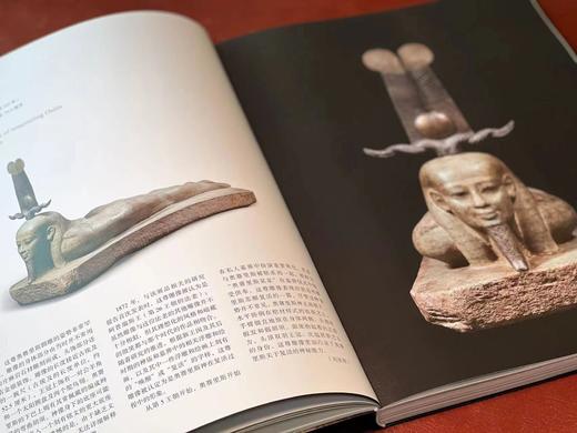 《金字塔之巅：古埃及文明》，褚晓波主编，小8开，软精装，238页，雅昌精印，上海书画出版社2024年7月一版一印。原价240，售价200元。 商品图7