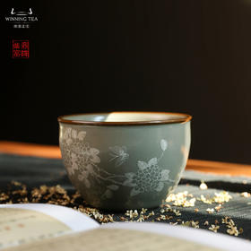 问鼎汝瓷鼎峰柴窑风水缸杯 （白描）（绣球花）（缺货）