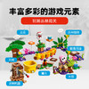 乐高LEGO 苏打丛林创作组合LEGC71434 商品缩略图3
