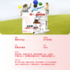 （新包装）美繁Mishige益生菌滴剂 30ml/瓶（不含防腐剂） 商品缩略图3