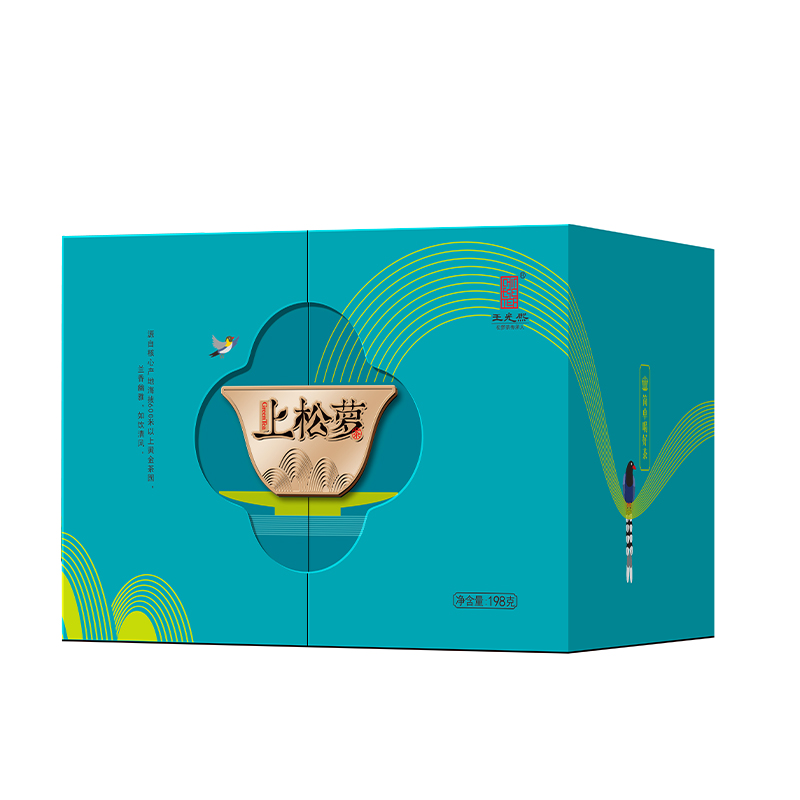 【兰香松萝】王光熙松萝茶2025古法新制兰花香绿茶特级上松萝198g