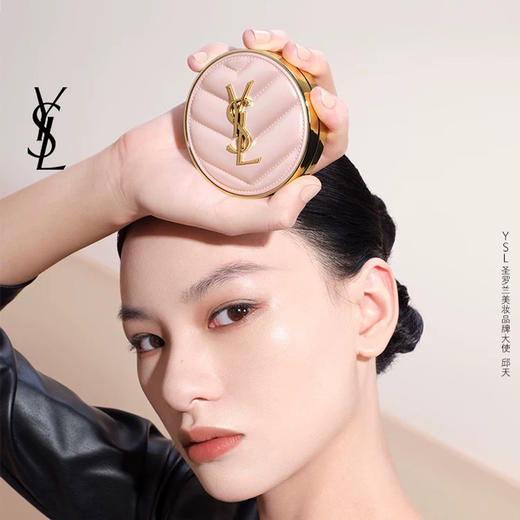 【全球购·断货归来】YSL 圣罗兰黑管唇釉+圣罗兰气垫正装 欲感玻璃唇绝色回归·中秋国庆现货开抢 商品图2