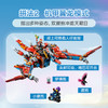 乐高LEGO 库珀的霸王龙变身机甲LEGC71484 商品缩略图6