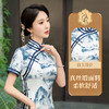 STF-3145新款春夏季女士长款修身真丝旗袍中长款日常服C3145 商品缩略图2