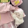 【古力古力】企鹅趴趴包小羊双肩包可爱书包女包包女斜挎百搭ins 商品缩略图0