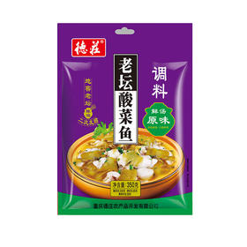 德庄老坛酸菜鱼调料鲜汤原味350g