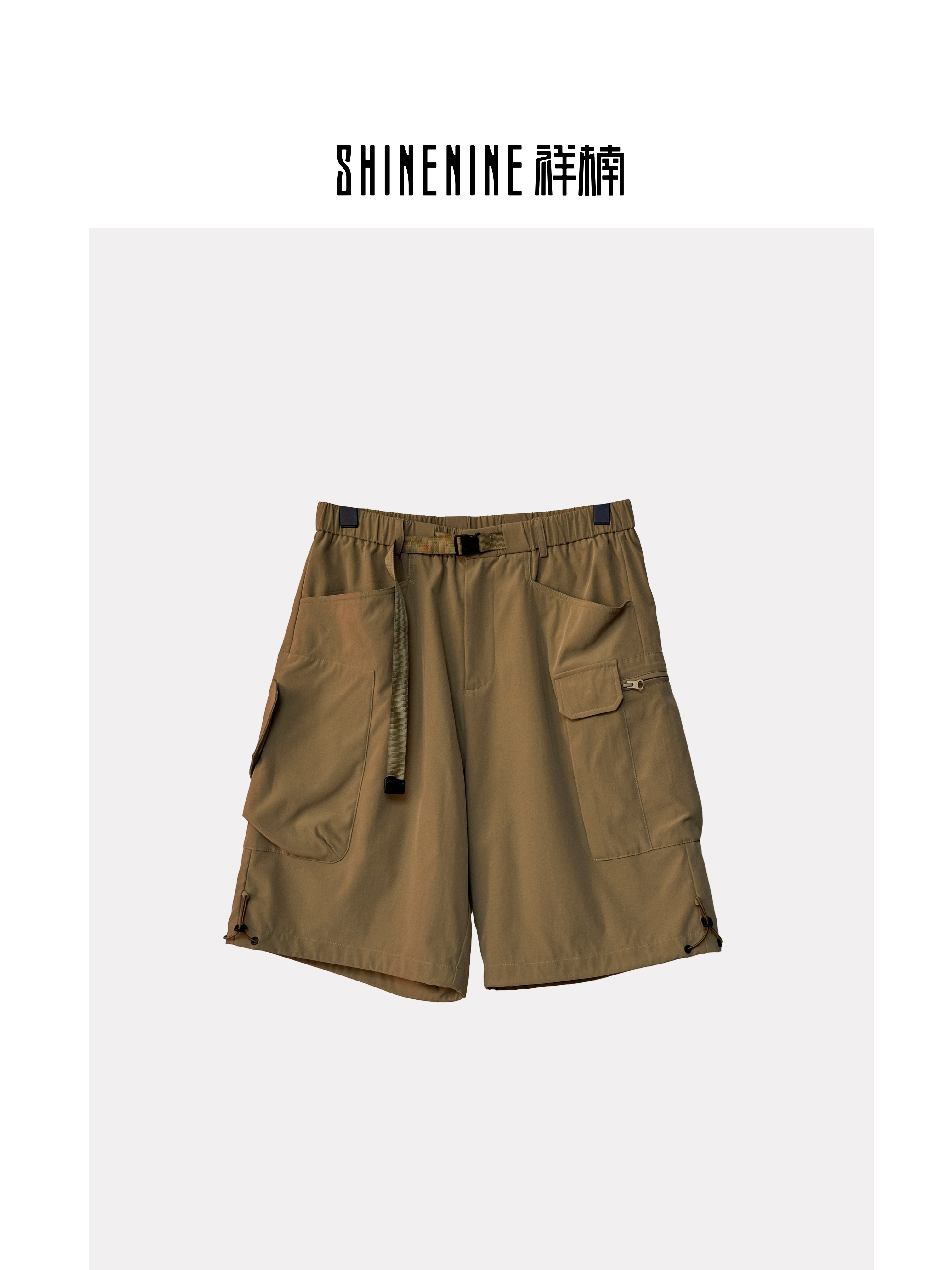 423733196工装短裤