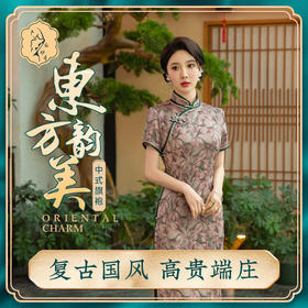 STF-3139新款春夏季女士长款修身真丝旗袍中长款日常服C3139