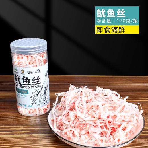 潮农投即食海鲜（鱿鱼丝）170g/瓶 商品图0